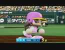 【ホロライブ】YAGOO監督といくペナントレース【パワプロ2022 ペナント】Part091