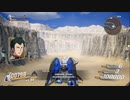 PS4配信｜SD高達：激斗同盟｜NORMAL難度｜SEED｜自由高達｜第一期 (2)