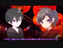 【アジアンパンクTRPGサタスペ】亜侠たちの奇妙な冒険2nd《なんば座の怪人》【第4話】