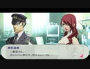 【実況】社会人２年目ワイ、可愛い女の背後霊と化す Part21【ペルソナ３ポータブル】