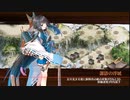 【城プロRE】天翔ける紅き尖槍-絶- 難 Lv50～53 平均51.5 ☆4改以下6人 再配置無し
