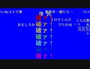 真賢木ミロク 提供音声(コメ付き)【MYCOEIROINK】