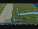 PC GAME PASS配信｜城市：天際線2｜費森市｜第一期 (31)