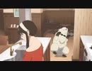 設xしたい…（ボンド）