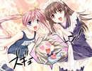 るいは智を呼ぶ　プレイ動画　パート56　こよりルート2