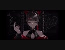 酔いどれ知らず　cover みりうす