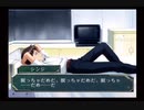 【名探偵エヴァンゲリオン】実況part16　第四章「静止した山の中で」