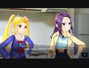 【アイ・アム・マジカミ】 ドレスストーリー [SR]デモンズスタイルドレイク セイラ