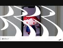 【初投稿】人マニア /モ可　歌ってみた