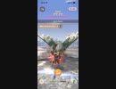 モンスターハンターNOW プケプケ