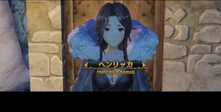 フィリスのアトリエを初見実況してくぜ#２９