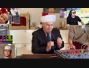 これ爆弾じゃない？