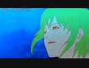 【ニコカラ】 深海のエスカ 【offvocal】
