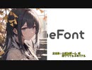 【WoWs】シャルンルークカラッチョロ【アリミリ実況】