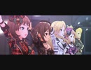 【デレステMV】認めてくれなくたっていいよ【ブラン桐生つかさ】