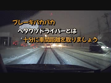 趣味は走行距離を増やすこと！新たな故障を3つも発見しました...