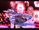 【シャニソン】 Wandering Dream Chaser  　master