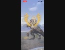 モンスターハンターNOW ボルボロス