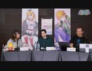 【田中真奈美、本橋大輔】AHS生放送　第196回　2023年11月02日放送