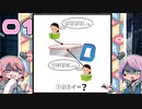 謎解き大好き兄妹がただ謎を解くだけ #01