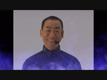 魔女真茂樹