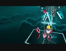 【ビートセイバー】粛聖!!ロリ神レクイエム☆【なりきり衣装】