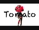 「トマト」/ 楓遥登【official music video】