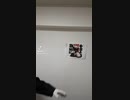激励仮面の三秒で激励する動画 1406本目【三激動画】