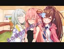 ことのはさんちの日常『茜の体温が心地いい』編【えーあいぼいす劇場】