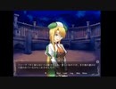 DAGGERキャラボイスvol.06ファーナの尋問（姫路れいあ）