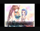 DAGGERキャラボイスvol.07ユイとアイシスのお買い物