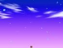 【あずきさん】ＭＭＤで遊んでみた【堕ちる】