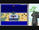 【ヘラクレスの栄光III】シナリオは素晴らしいとされる神話級RPG part19