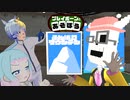 【プレイボーンとあそぼう】ゲスト：アステラル【21】