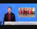 米と中共が仲良くし、トップリーダーが握手、抱擁、をしだら、それは共産党が即死する時だ