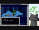 【ヘラクレスの栄光III】シナリオは素晴らしいとされる神話級RPG part21