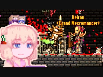 【Realms of Magic】放浪あすみん#32