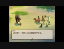 テイルズシリーズをやりたくて【TALES OF LEGENDIA】part70