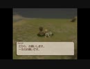 テイルズシリーズをやりたくて【TALES OF LEGENDIA】part71