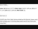 ◆2023年11月9日・韓国順天 天地人真の父母様三代王権歓迎救世促進大会＜2＞