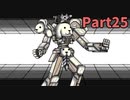 【２ちゃんねる】20年近く前のモナーRPGをやっていく～水力発電ダンジョン編～【モナー村開拓史実況プレイPart24】