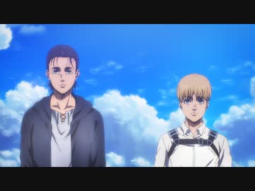 進撃の巨人 The Final Season　第94話　完結編(後編)4 配信版