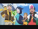 ポケットモンスター（2023）　第29話　オリオとモンスターボール職人