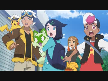 ポケットモンスター（2023）　第29話　オリオとモンスターボール職人