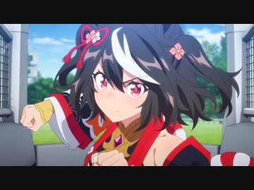 ウマ娘 プリティーダービー Season 3　第7話　あたしたちの有マ記念