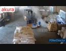 ホモと現場猫と見る　労働災害まとめ124125132135190　衝撃映像　事故の瞬間　