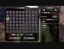 2023.11.11【迅錬丹1111個】開封の儀