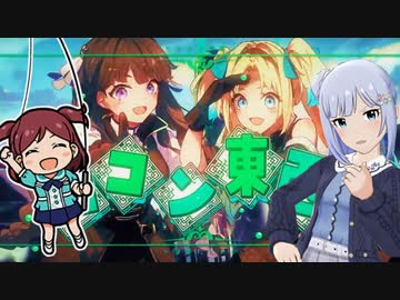 Amazon.co.jp: コジコジ 日付印 Mサイズ 丸（ニコニコ