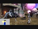 20230809 【FFXIV】一般人のフリートライアル生活　62日目　友好部族クエストとかをサクっと消化編【生放送TS】