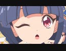「パトラちゃん」OPテーマソング / 重音テト